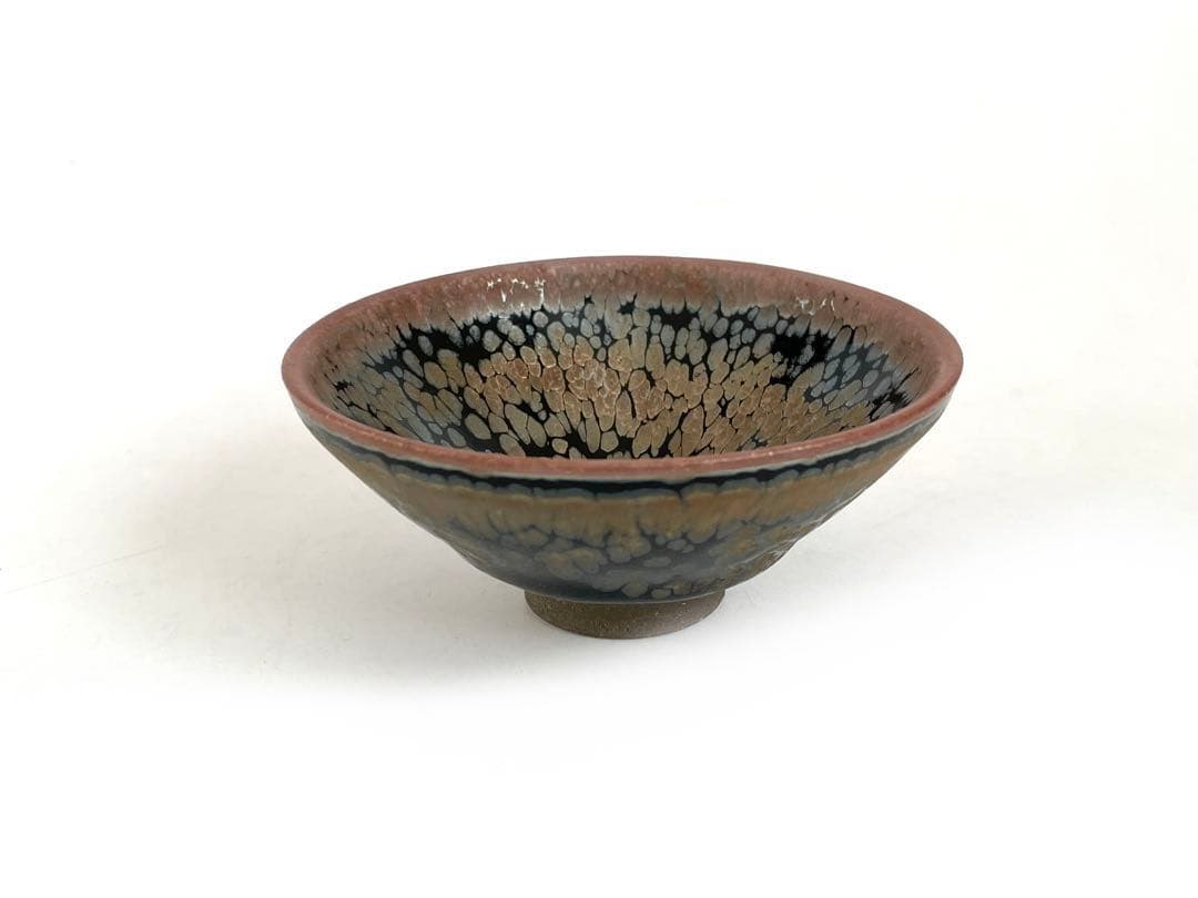 陶芸家　鎌田幸二　燿変紫光　酒盃　共箱　酒器　天目　油滴　師　清水卯一