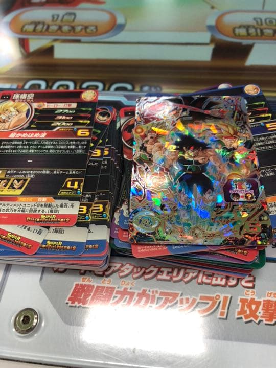 バーダック BM1