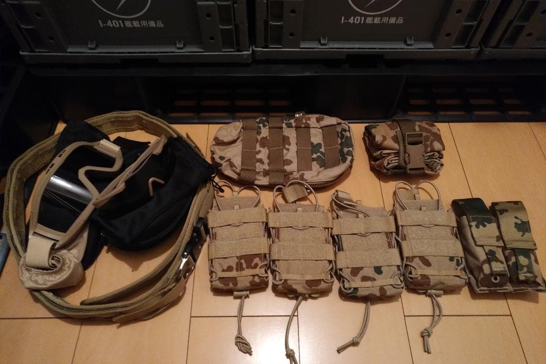 ドイツ連邦軍 実物 IdZ-ES(MOBAST)アーマー+ポーチ+被服+他セット