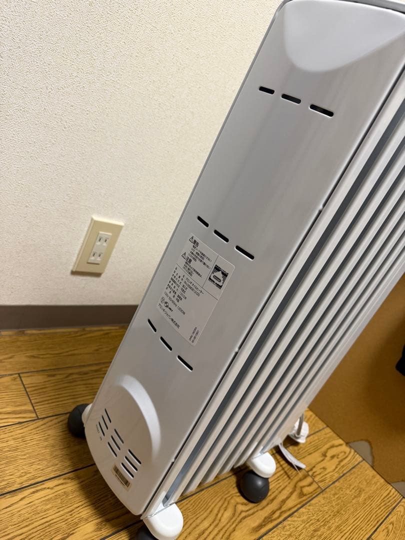 デロンギ アミカルド オイルヒーター ECOモード RHJ35M0812-DG