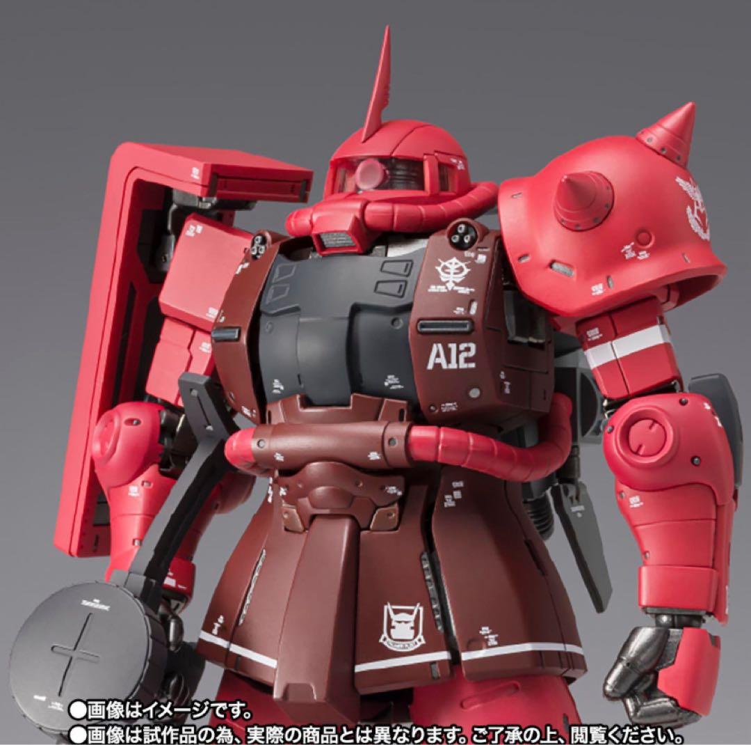 GUNDAM COMPOSITE MS-06R-1A シャア専用高機動型ザクII