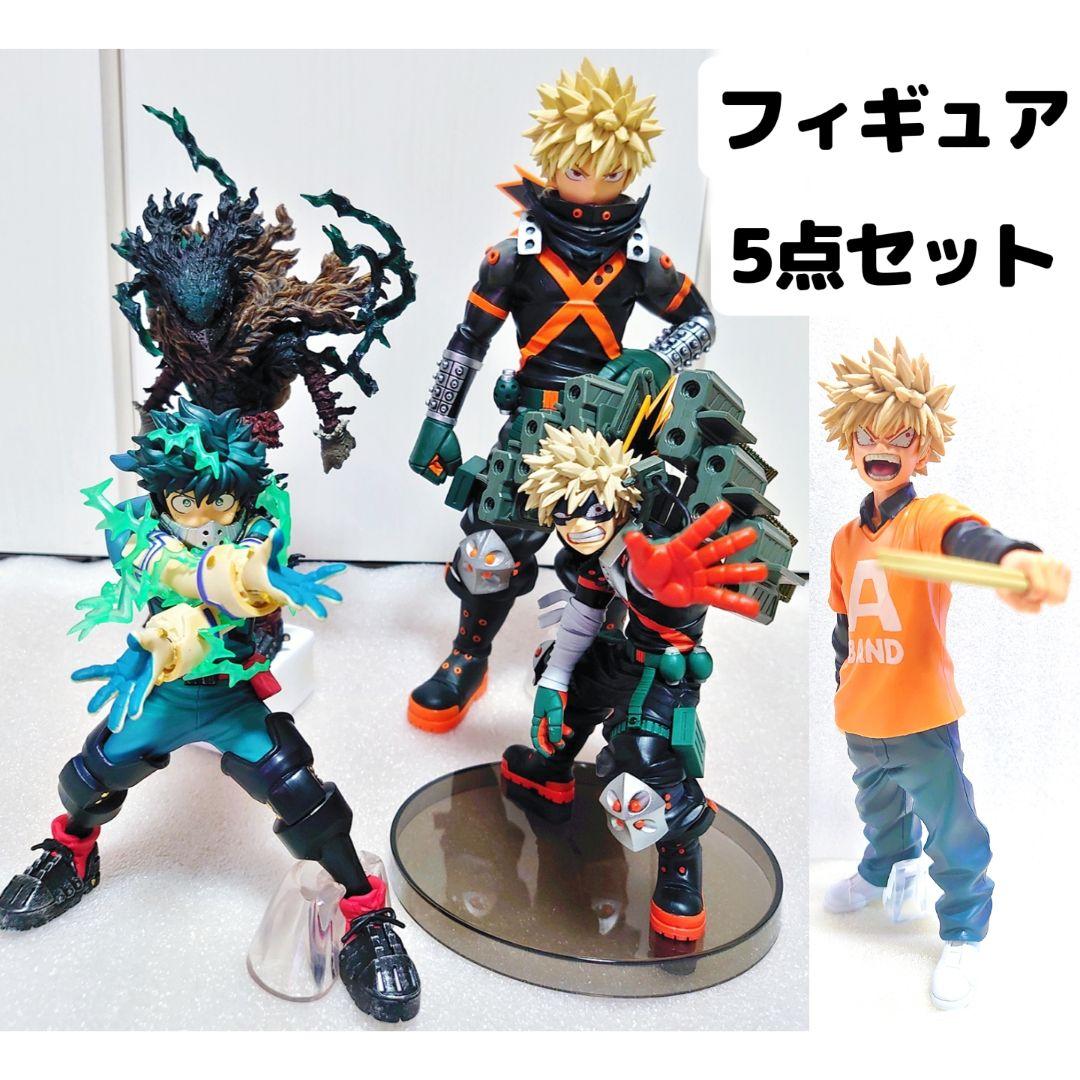 僕のヒーローアカデミア フィギュア まとめ売り A賞 黒デク ラストワン 爆豪