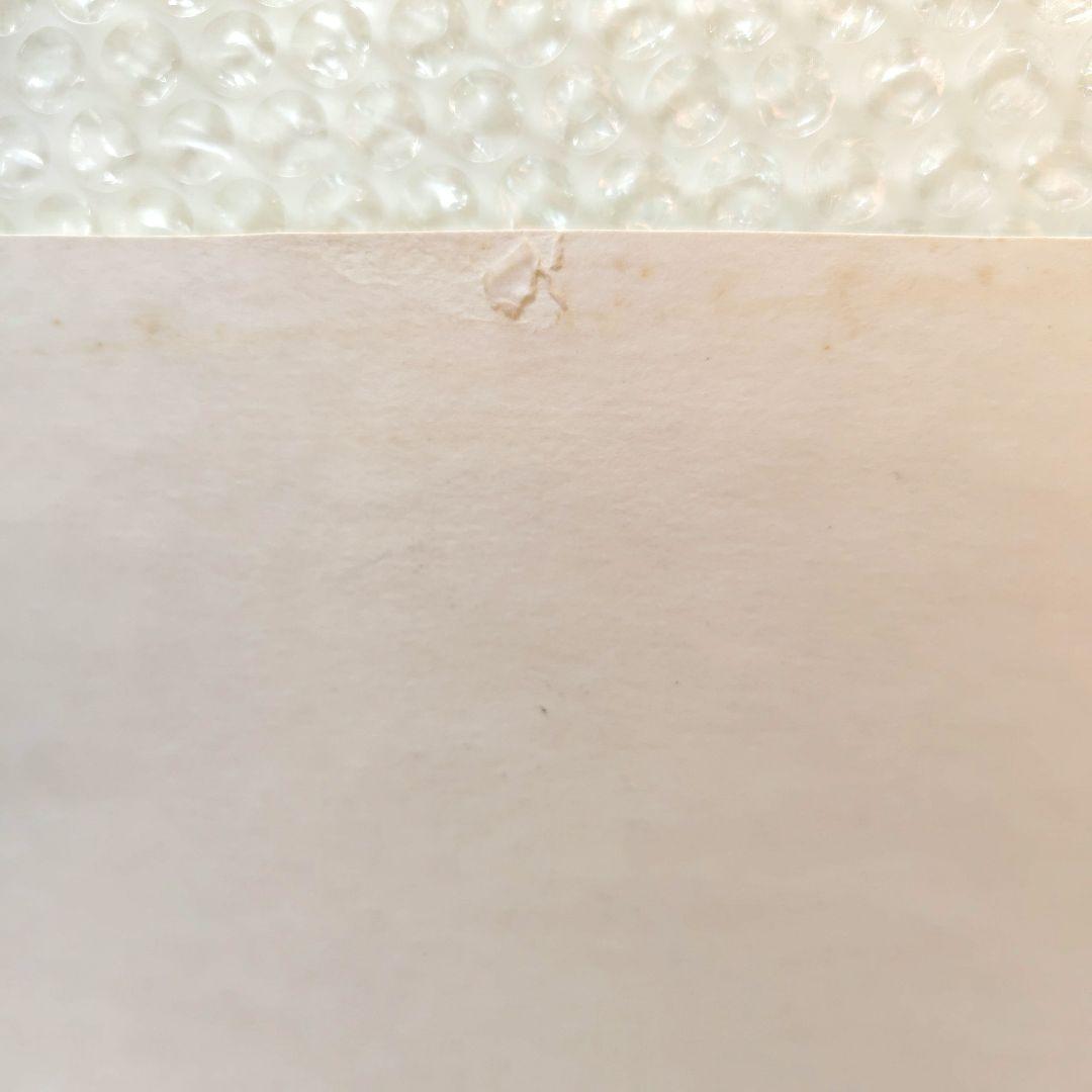 美品　るろうに剣心 志々雄真実背景付き本編セル画3枚セット