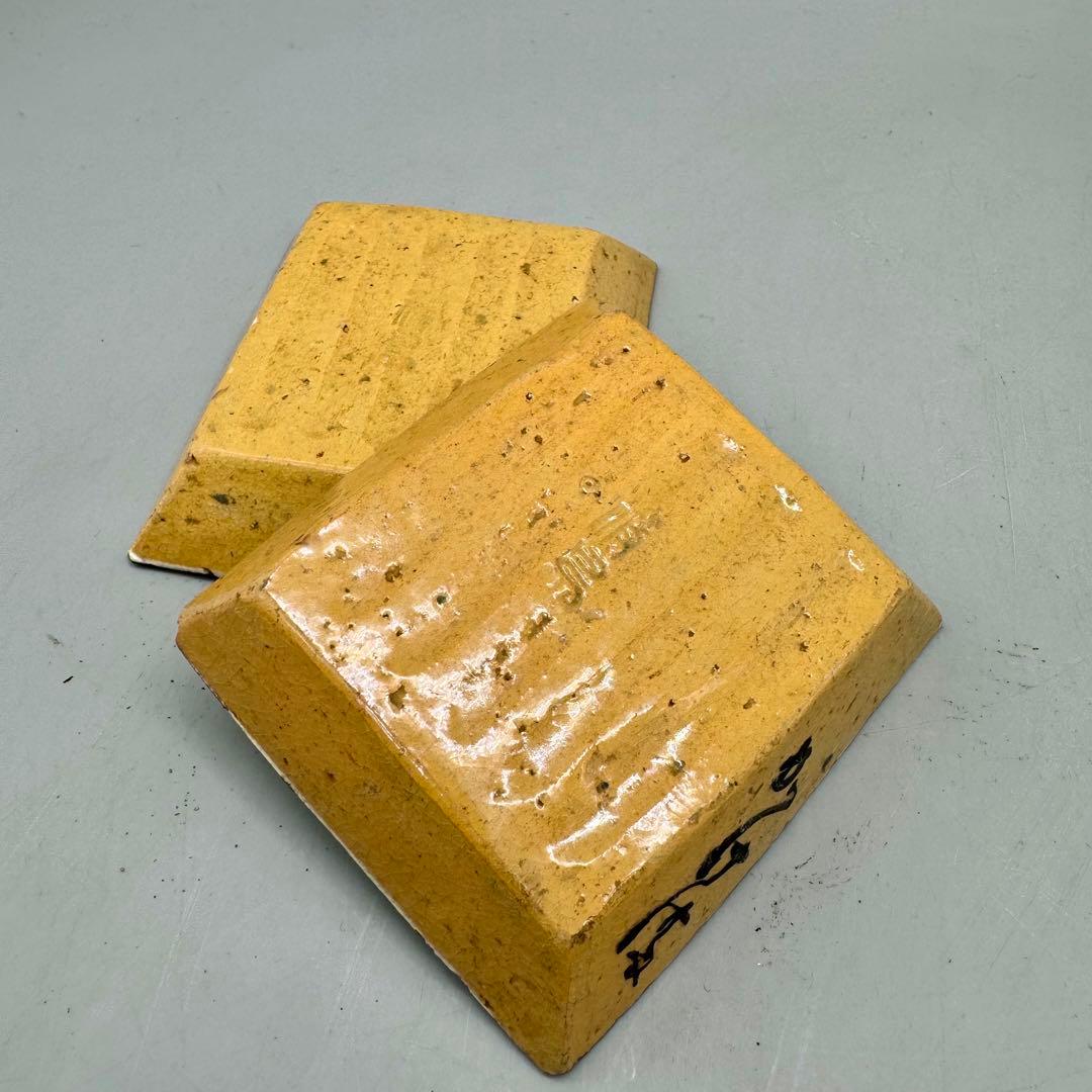 【時代　絵変わり　角手塩皿　十客　魚紋】骨董　アンティーク　インテリア