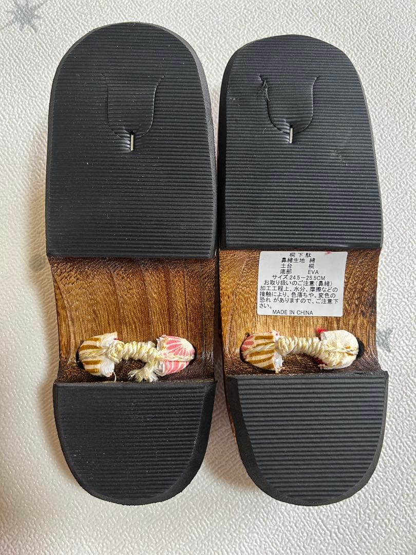 浴衣3点セット