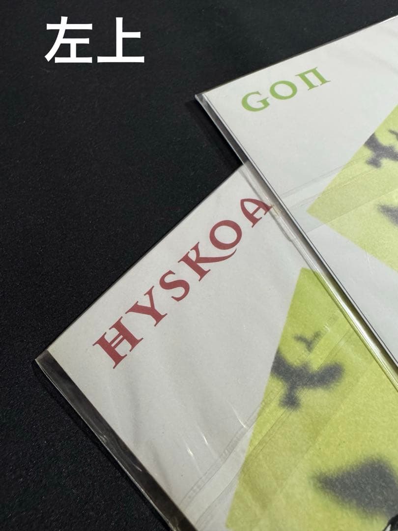 H×H ハンターハンター 旧アニメ版 A3サイズ ポスター 4枚セット