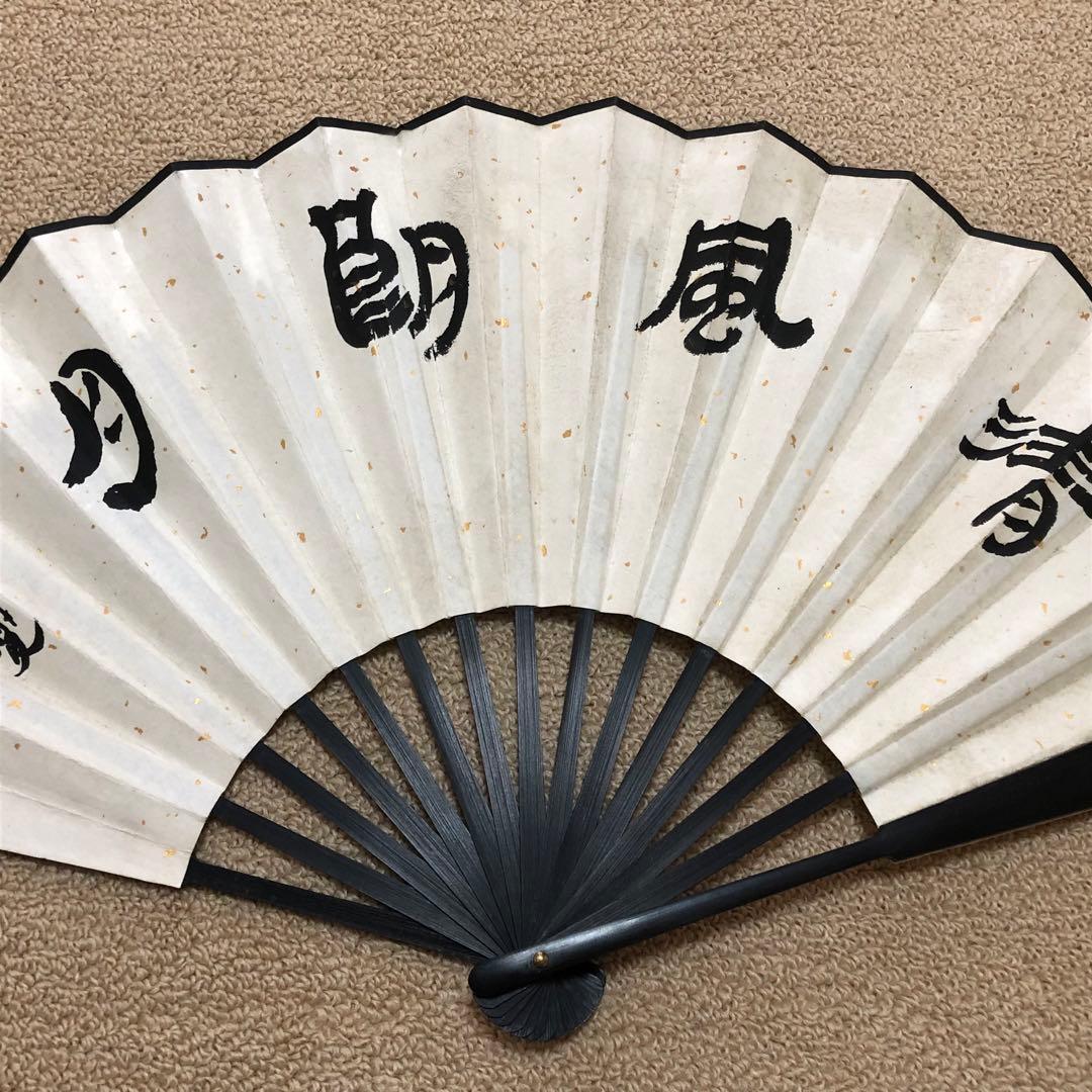 旧家蔵出　扇子　清国　名家　豫生 「清風朝月」 扇面絵 肉筆保証　古美術 水墨画