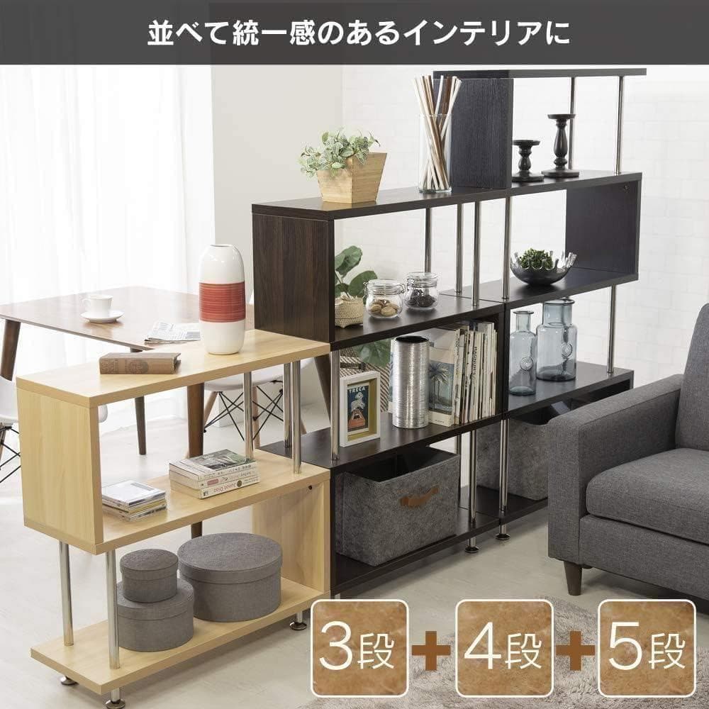 【M2450-110-76】ディスプレイラック　オープンラック　 S字 4段