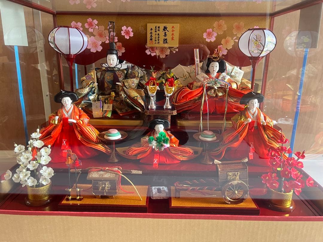 ひな人形セット　歓喜雛　本金衣装　平安春峰　高級ガラスケース付き