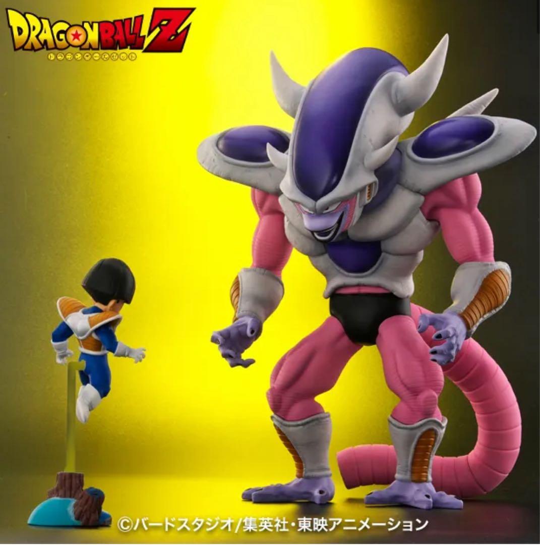 ドラゴンボール　アライズ　フリーザ第三形態
