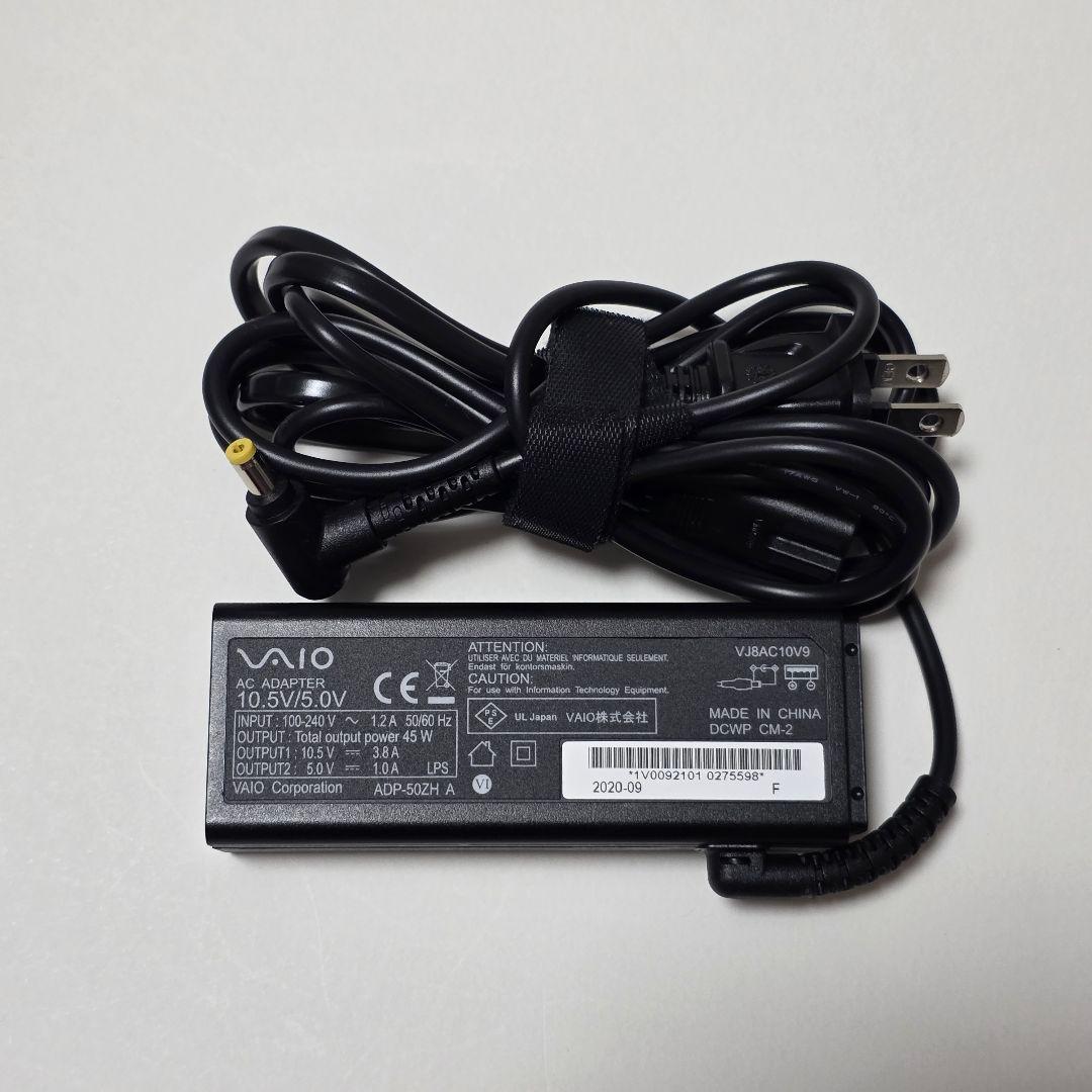 【ジャンク】VAIO VJPJ12C11N