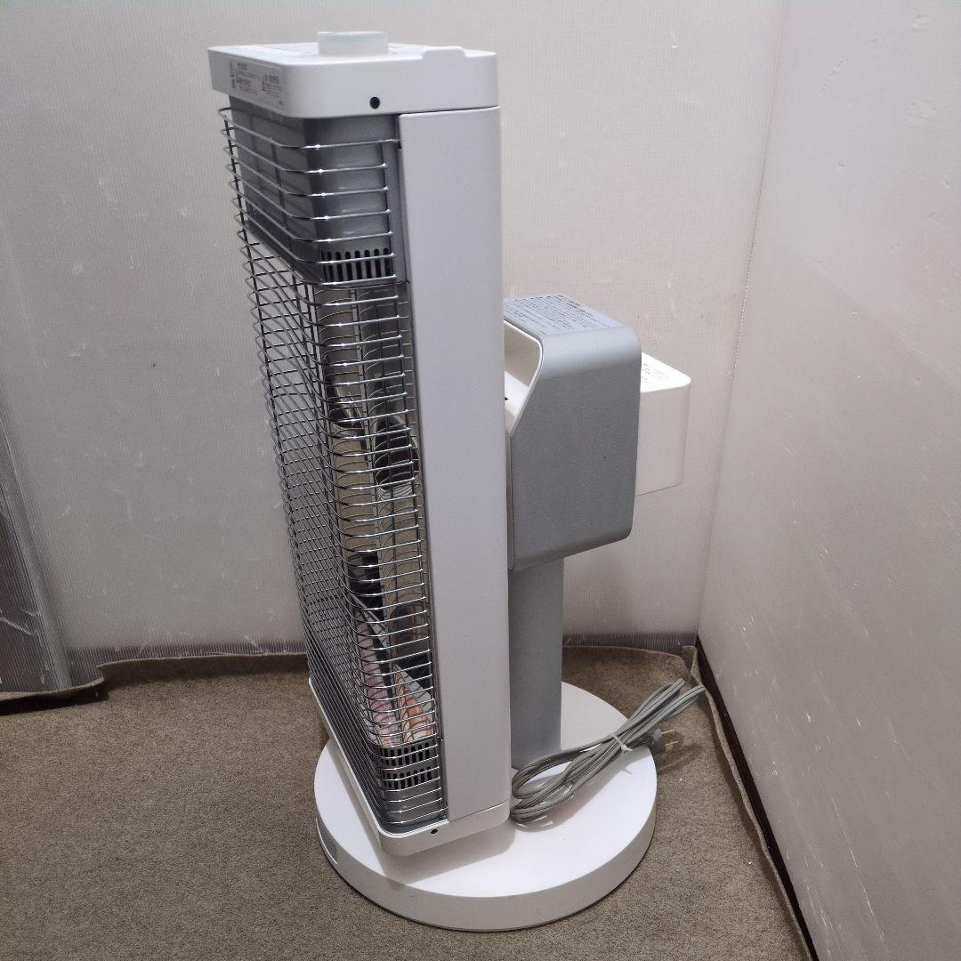 ダイキン DAIKIN 遠赤外線暖房機 セラムヒート ERFT11VS-W