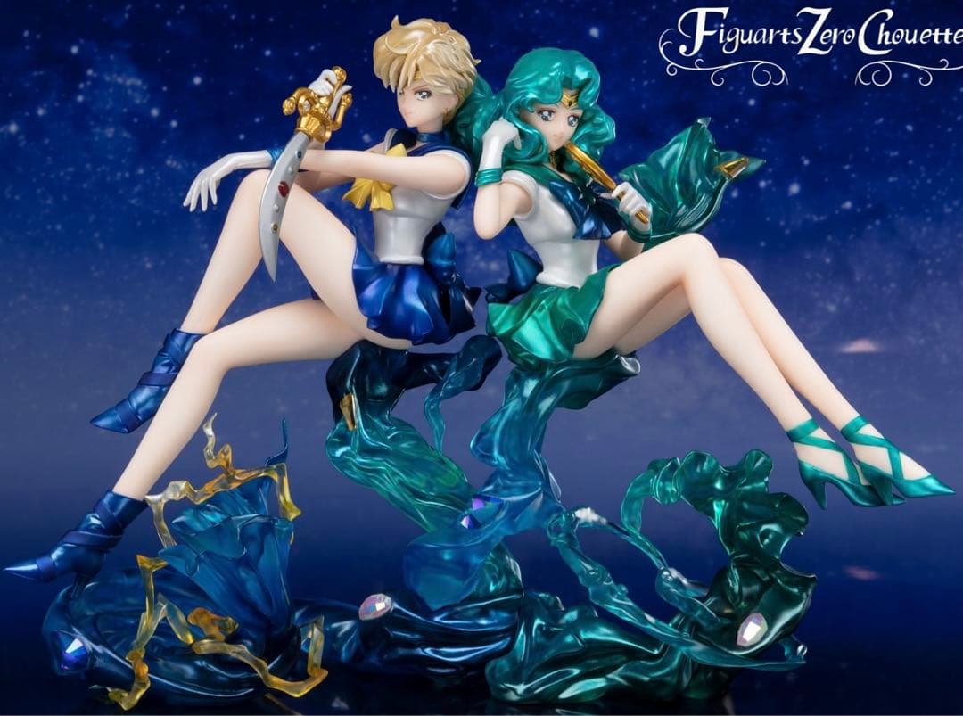 セーラーウラヌス・セーラーネプチューン フィギュア