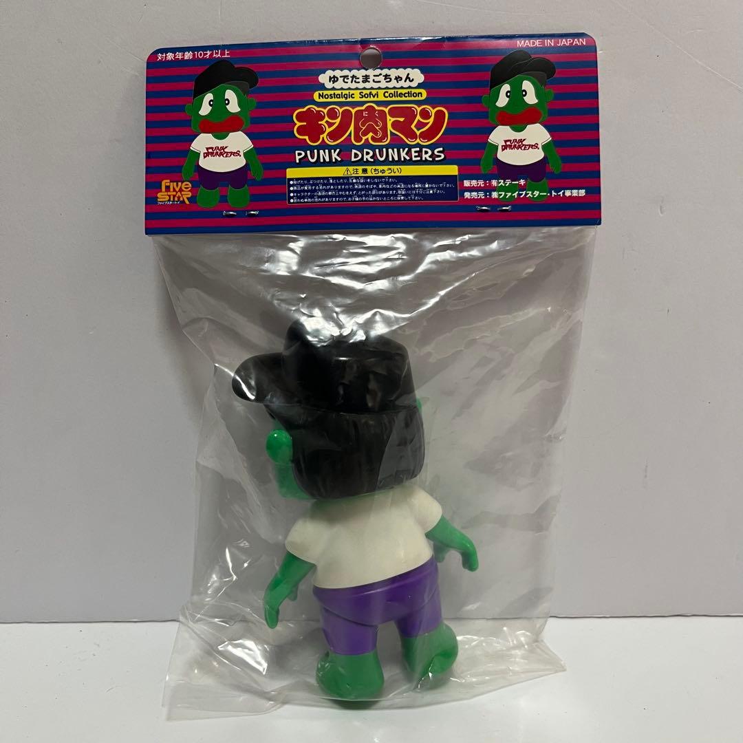 未開封 ファイブスタートイ パンクドランカーズ ゆでたまごちゃん キン肉マン