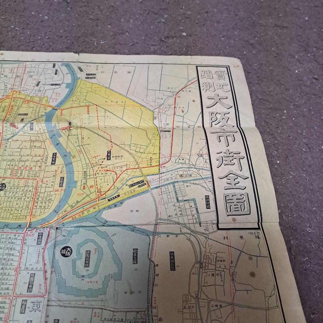 大阪市地図