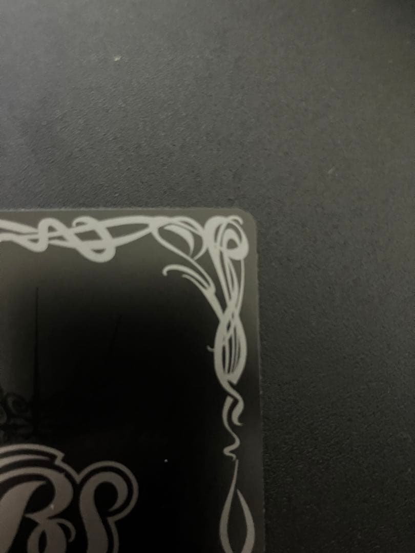 【完美品】バトルスピリッツ 滅神星龍ダークヴルムノヴァXV【最新弾】