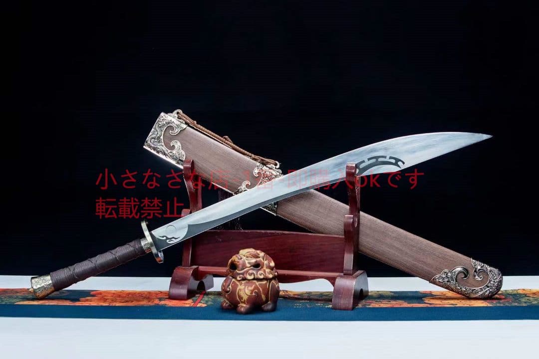 牛尾刀に勝る 古兵器 武具 刀装具 日本刀 模造刀 居合刀