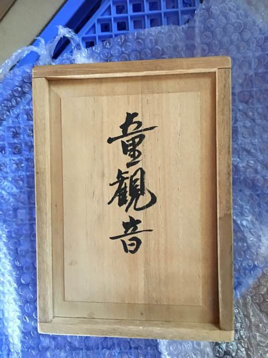 観音様の銅像