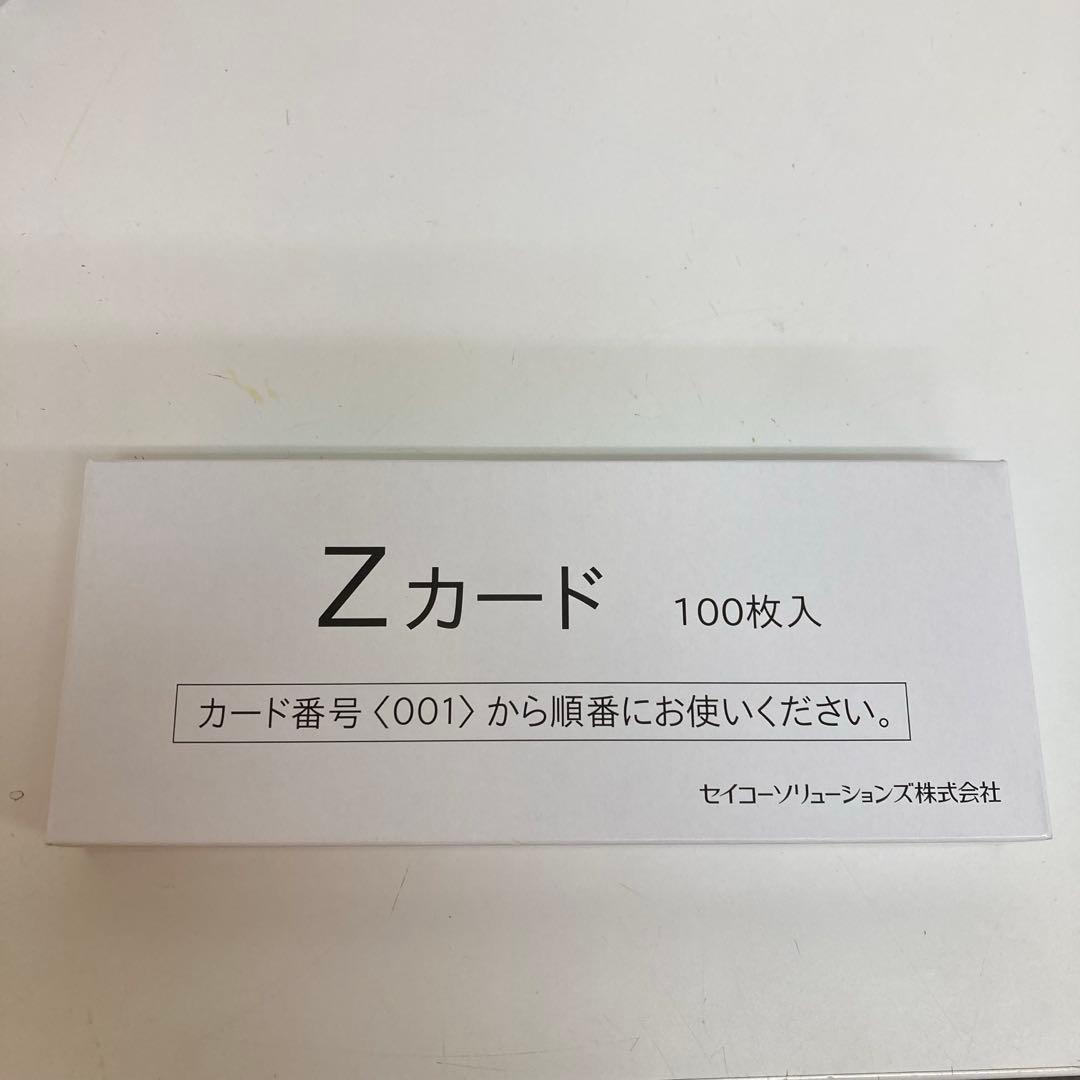 f121-36 SEIKO セイコー タイムレコーダー Z150 タイムカード