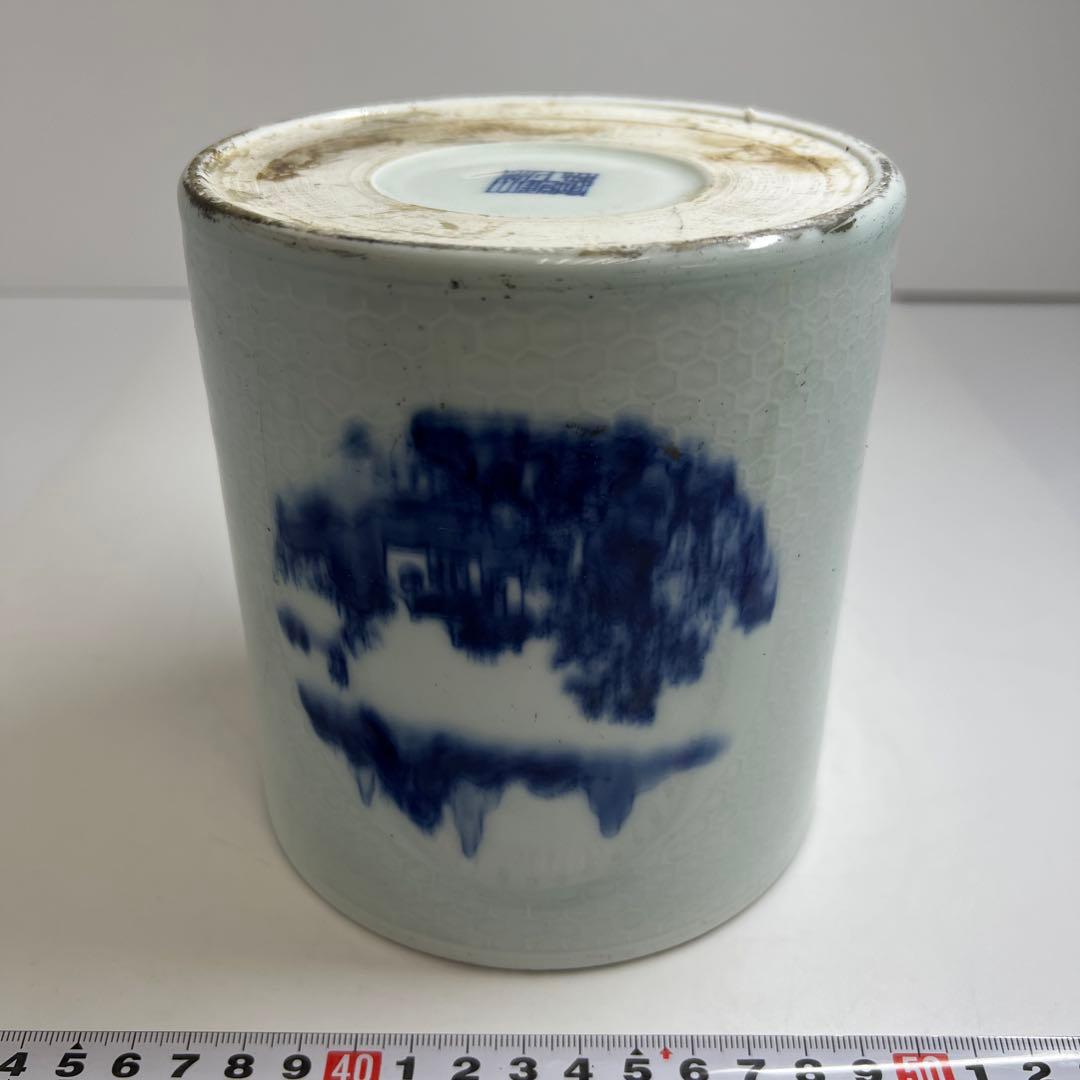 中国清時代　大清雍正年製　青花筆筒　高さ14㎝　東Y7-1003⭐︎2Fタサオ