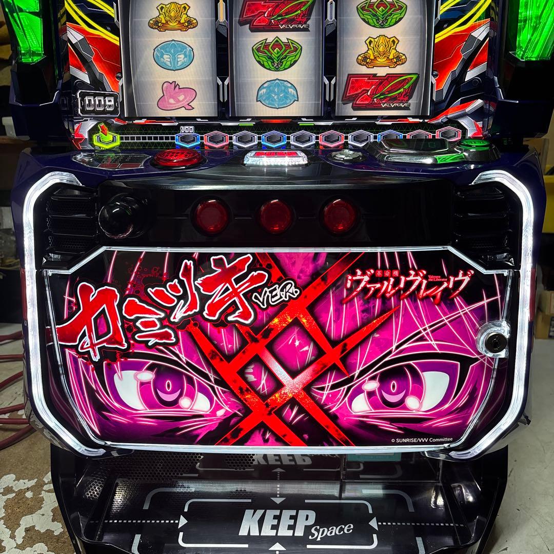 LヴァルヴレイヴD（カミツキパネル）簡易ユニット付き　実機