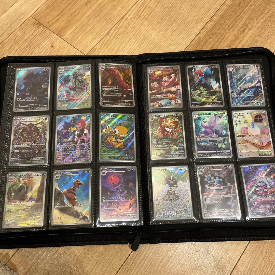 ポケモンカード引退品　コレクション まとめ売り