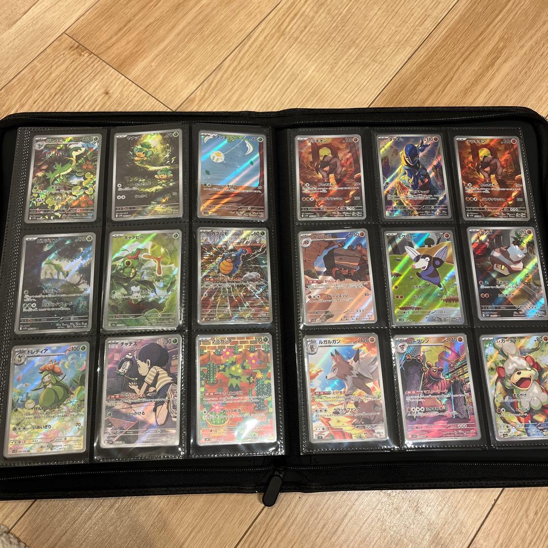 ポケモンカード引退品　コレクション まとめ売り
