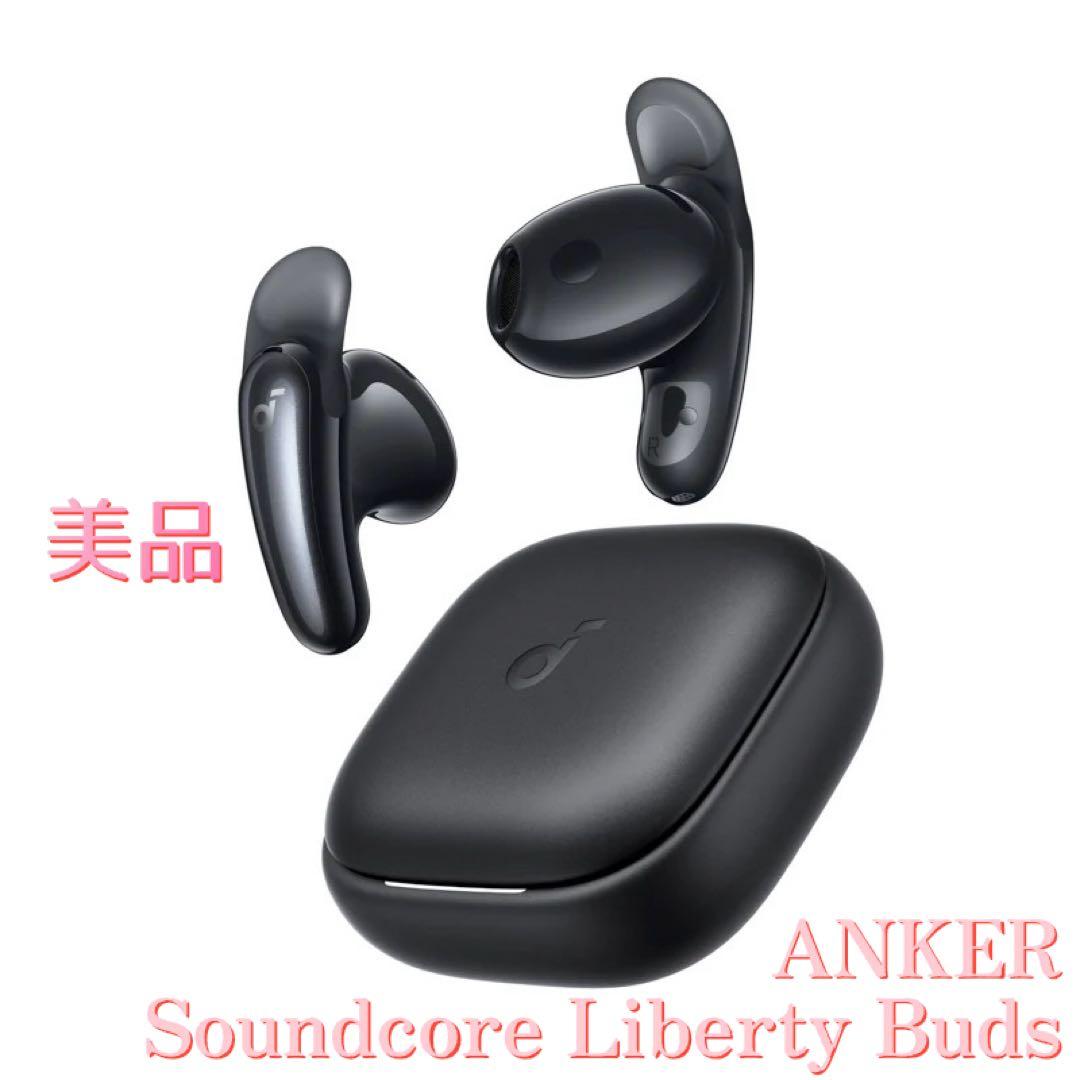ANKER Soundcore Liberty Buds 【美品】 Black