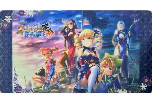 ネクストン サプライセット まとめ売り