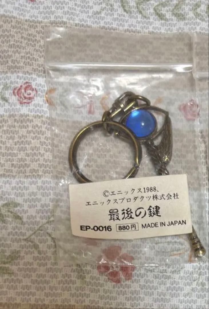 みけ