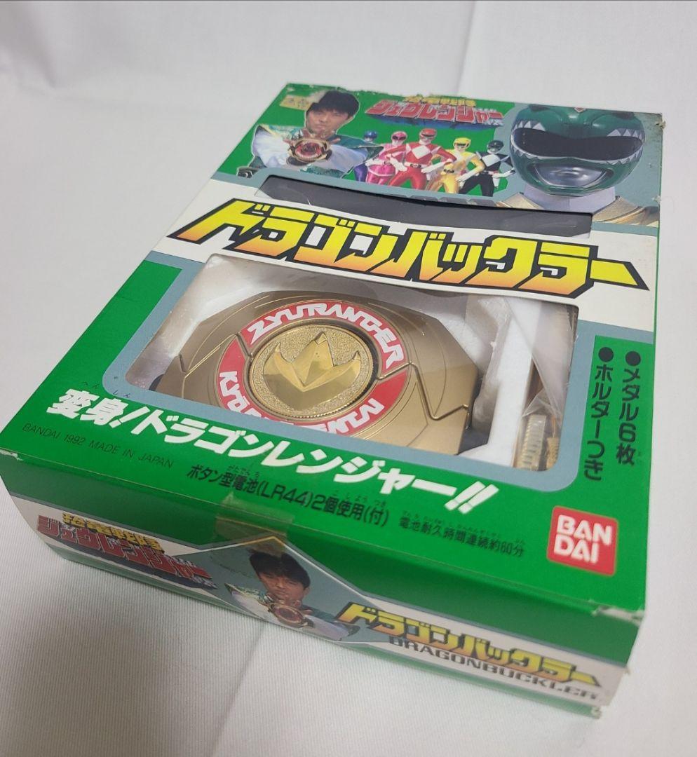 新品未使用 恐竜戦隊ジュウレンジャー ドラゴンバックラー 戦隊 玩具　バンダイ