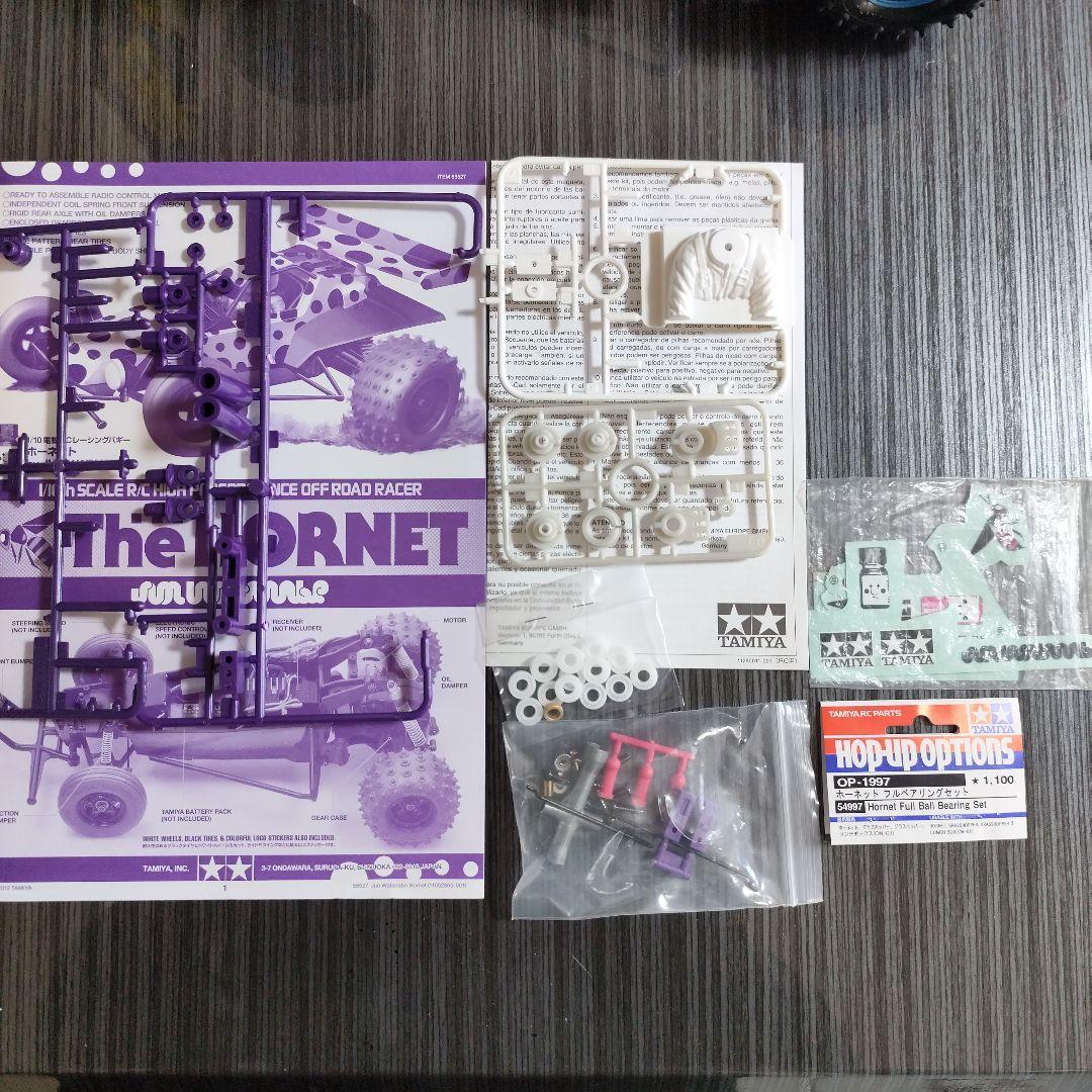 タミヤ 1/10ホーネット　JUNWATANABE フルセット注文中