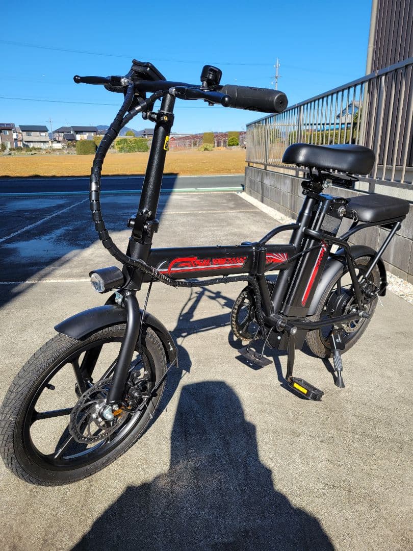 Eva　16インチ電動アシスト自転車