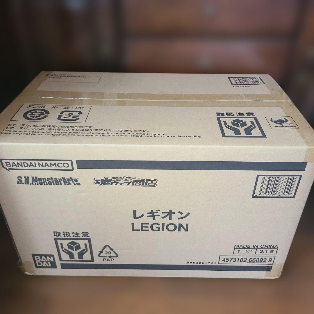 S.H.MonsterArts レギオン 未開封