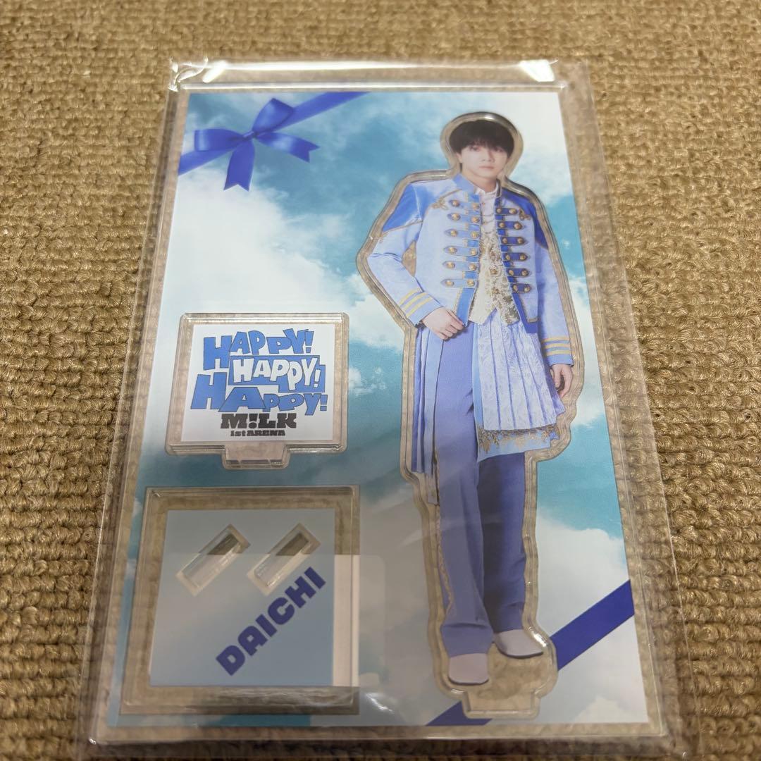 M!LK 塩﨑太智 アクリルスタンド HAPPY! HAPPY! HAPPY!