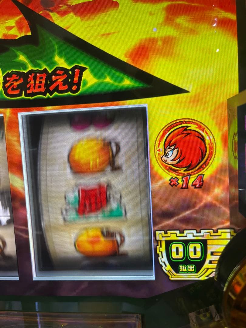 た*ー様 緑ドンVIVA2 不要機付 5号機