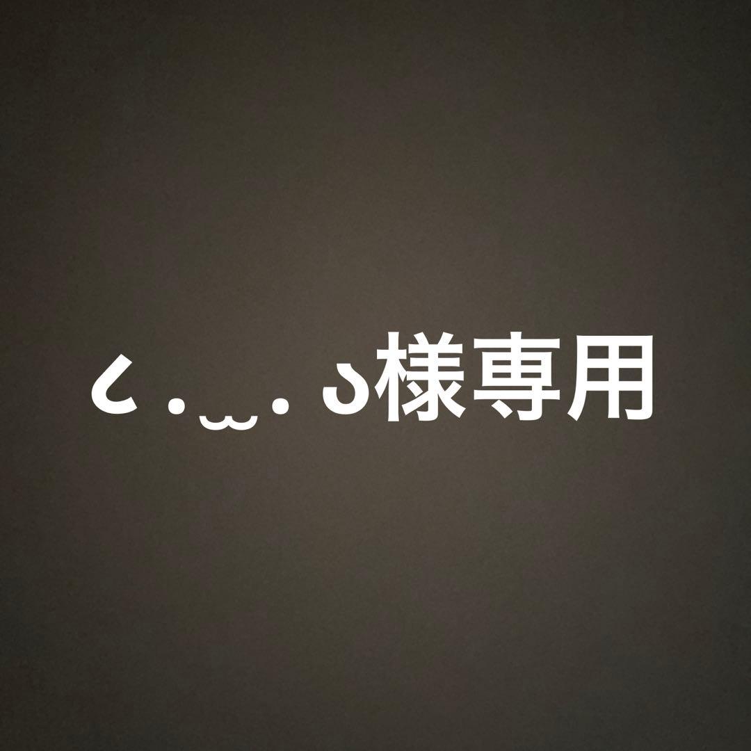 ૮ . ̫ . ა