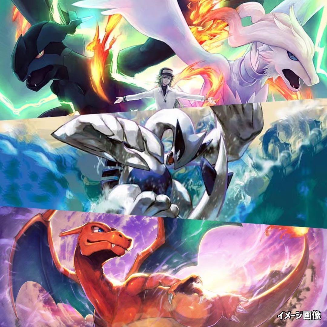 ポケモンカード未来の一閃・古代の咆哮未開封BOX《ポケカ》Pokemon