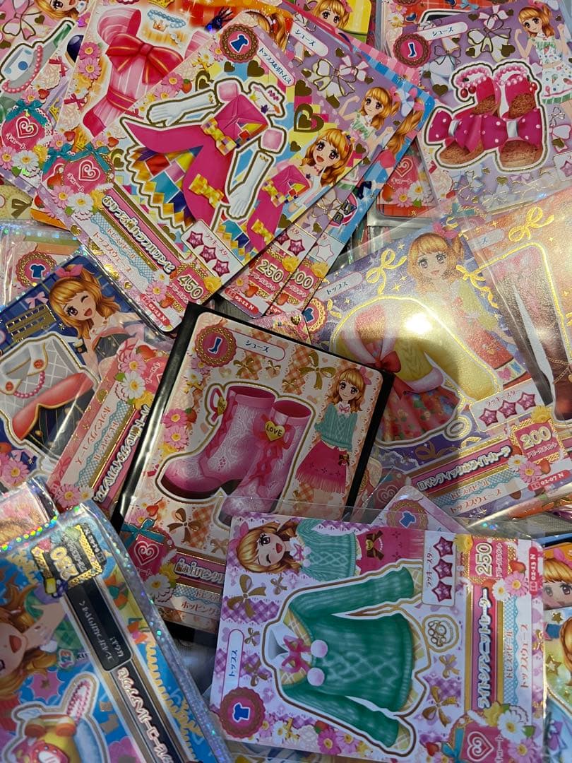 は