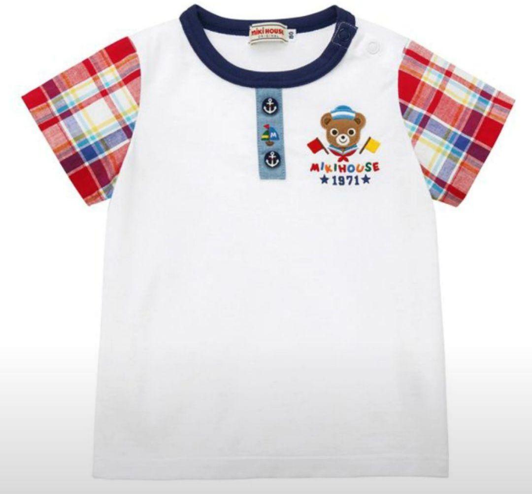 ⭐️新品タグ付き⭐️ミキハウス 半袖Tシャツ他 計5点おまとめ