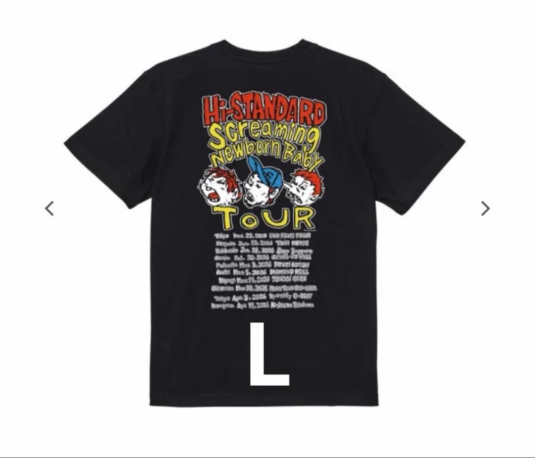 【新品未開封】HI-STANDARD Tシャツ L pizza of death