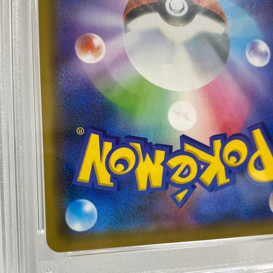 【PSA10】ファイヤー&サンダー&フリーザーGX RR SM12a ポケカ