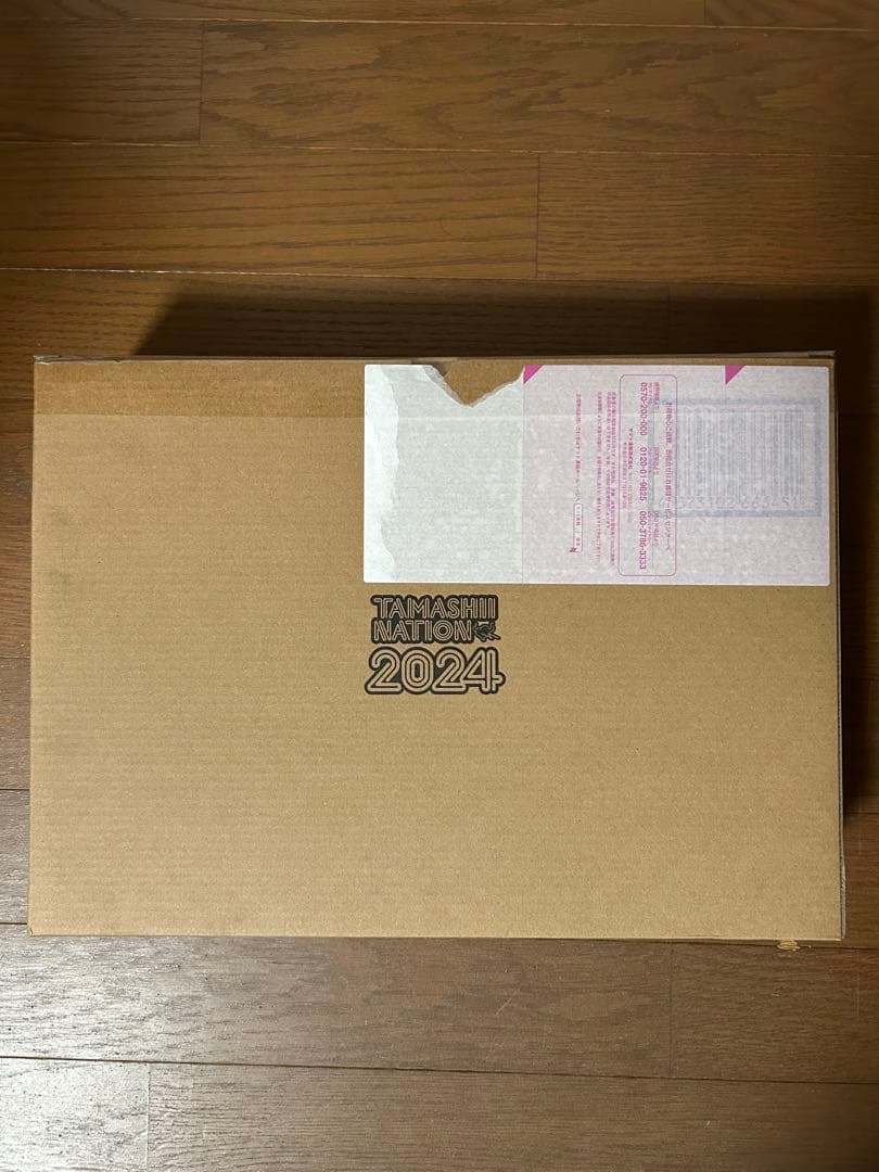 L BUILD ダブルオークアンタ フルセイバー　新品未開封品