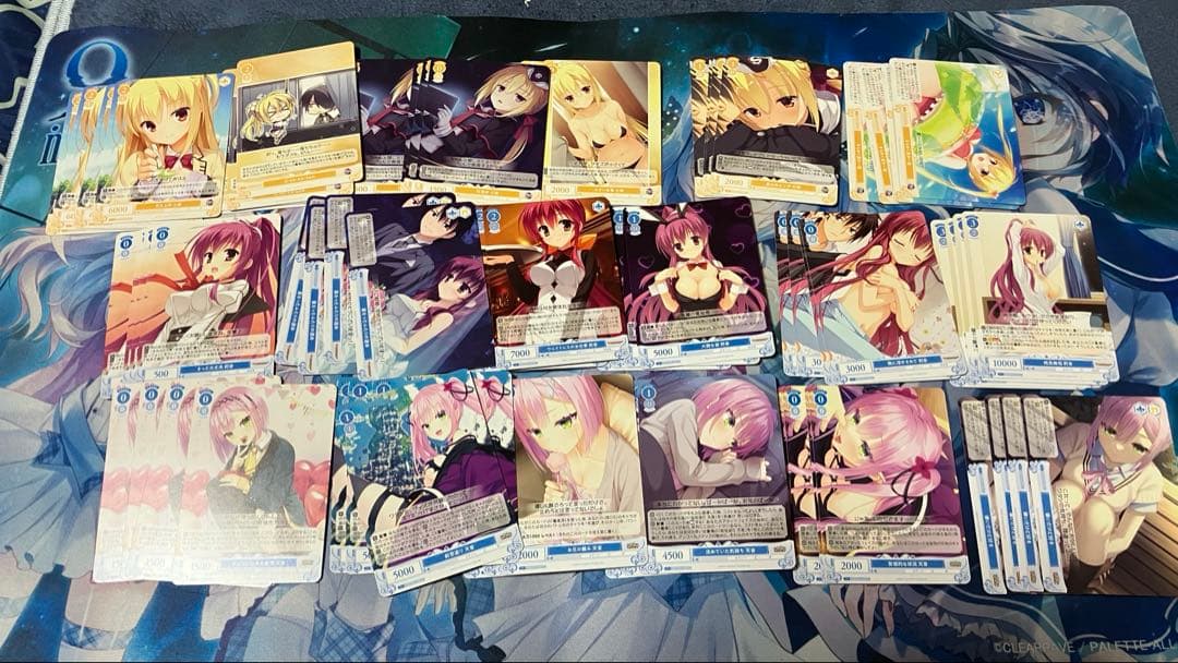 ゆずソフト　ヴァイスシュヴァルツ　RR以下4コンセット
