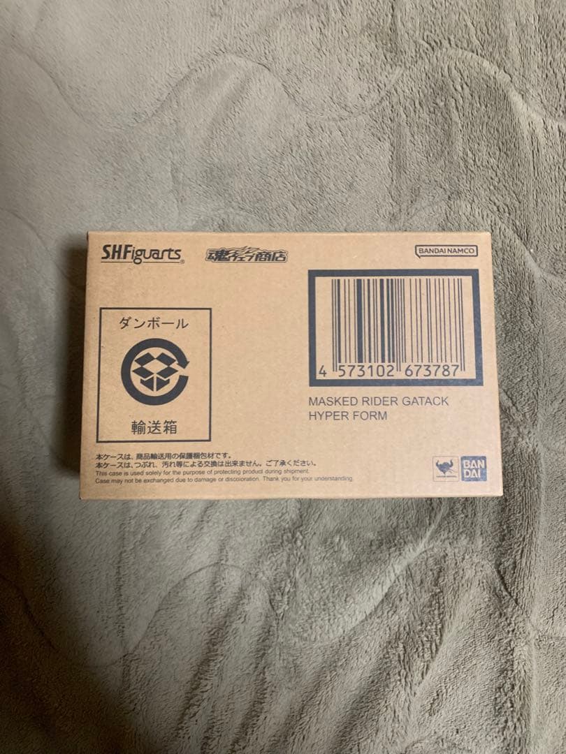 S.H.フィギュアーツ 仮面ライダーガタック ハイパーフォーム　新品　即日発送