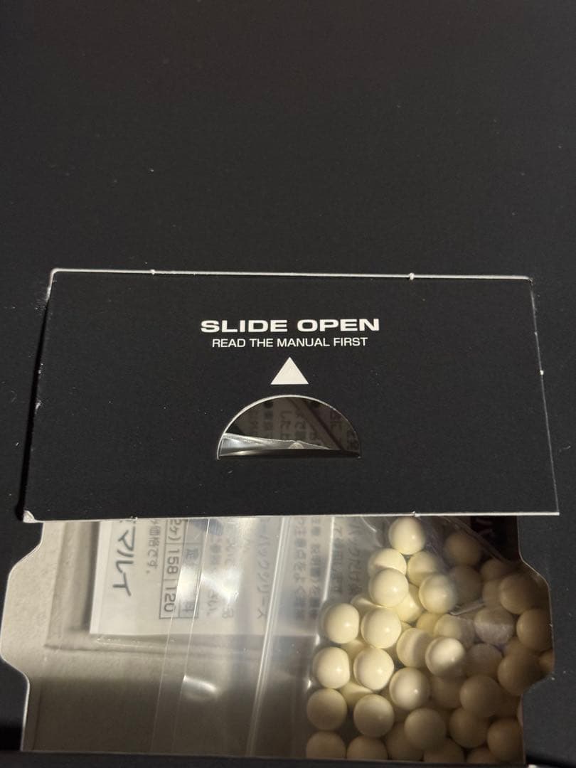 AM 45 Ver.LLENN Vorpal Bunny ガスガン黒と2丁セット