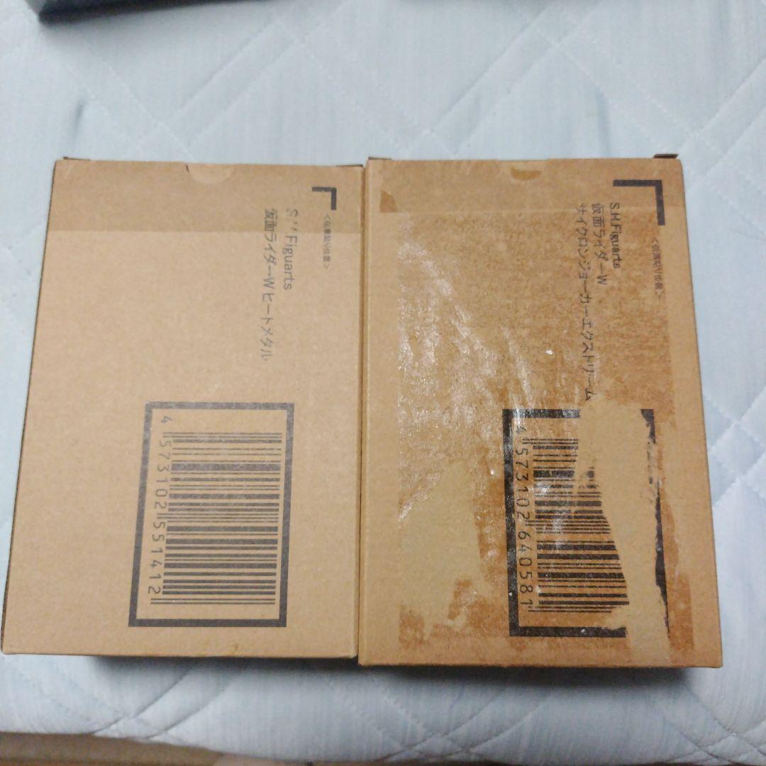 真骨頂仮面ライダーwセット