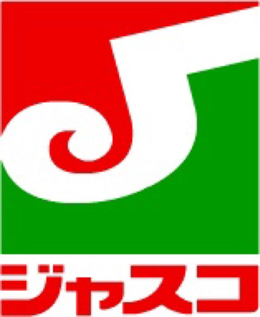 ドリラジ