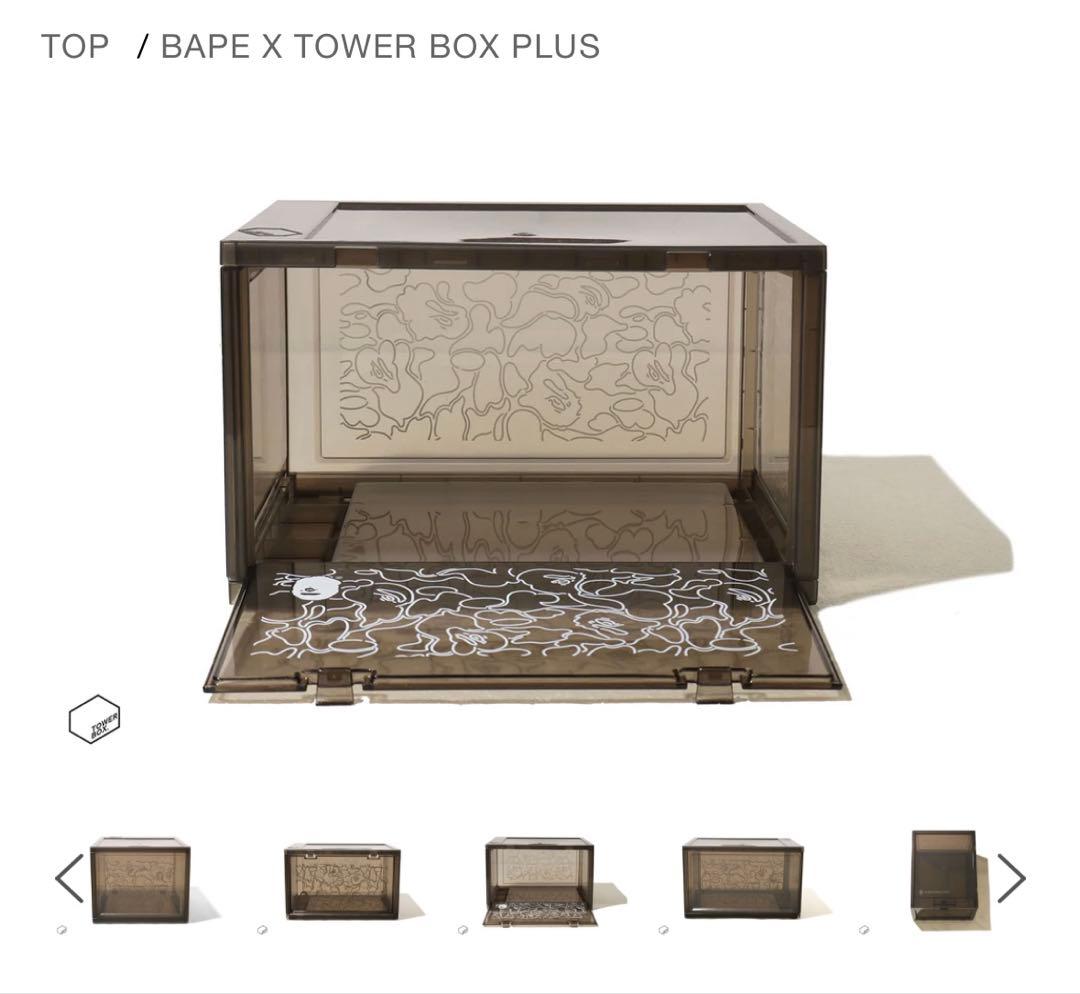 激レア 【5個セット】A BATHING APE TOWER BOX 完売品