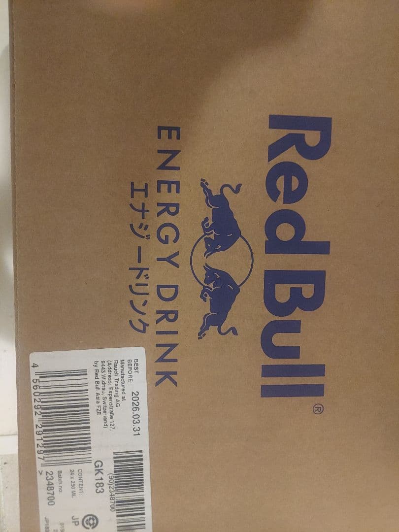Red Bull エナジードリンク72本